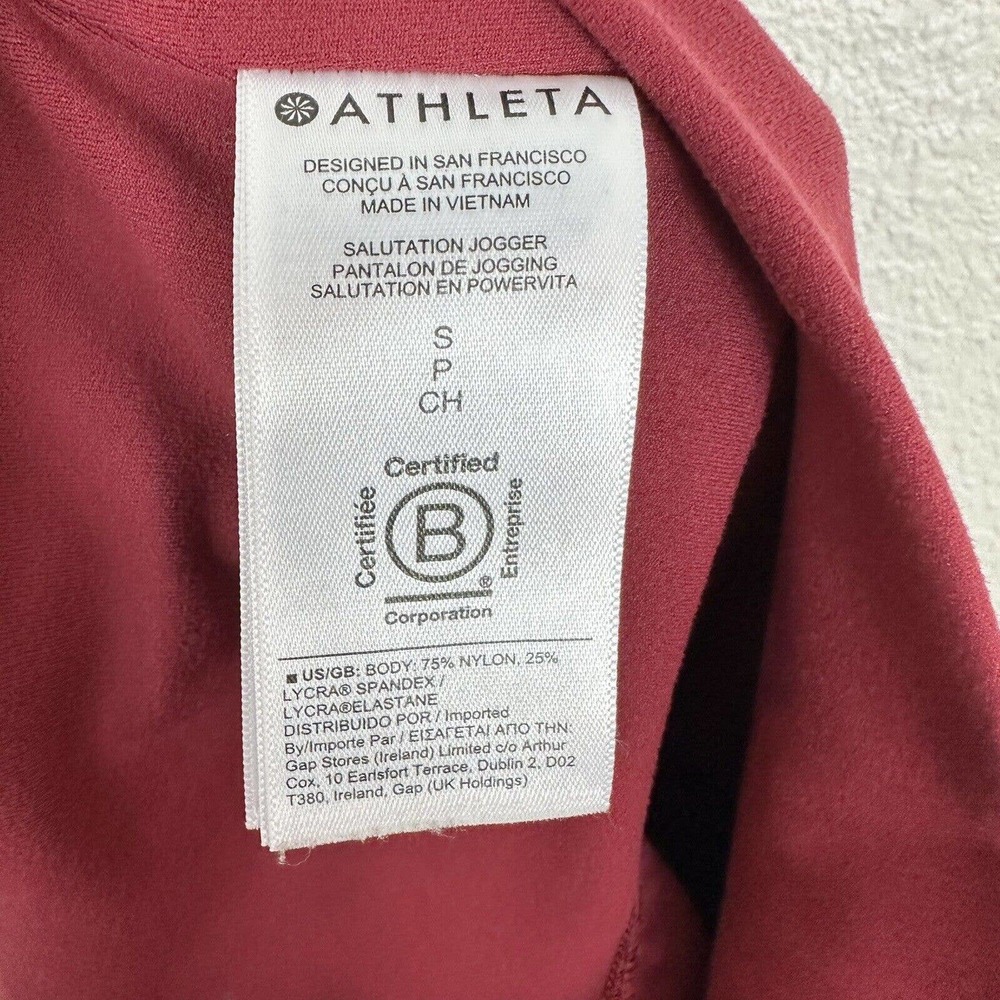 Athleta Red Track Pants - Picture 4 of 10